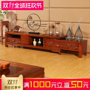 现代简约新中式实木电视柜 伸缩 客厅小户型地柜胡桃木组合家具