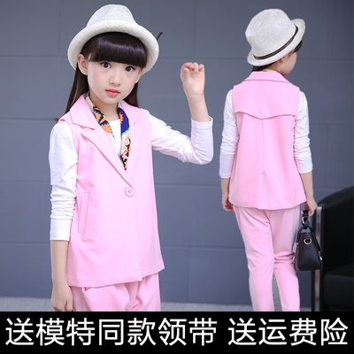 童装2016韩版时尚中大女童春秋装套装儿童个性小西服休闲三件套潮