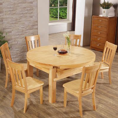 木轨道大粗腿可伸缩橡木6人餐桌椅组合木质小户型简约现代圆形