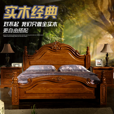 全实木床榆木双人床1.8米欧式床气压高箱储物床现代法式婚床美式