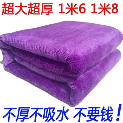 洗车毛巾60*160专用擦车巾布超大号码吸水加厚不掉毛抹布汽车用品