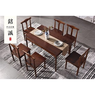 样板间实木餐桌椅组合 新中式餐椅 样板房餐厅家具 后现代餐椅