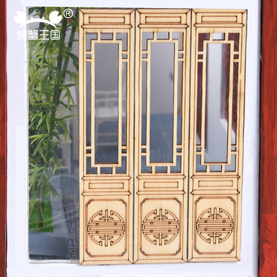 中式徽派明清古建筑模型 木质门窗 木板镂空窗花 房门 门扇 木门