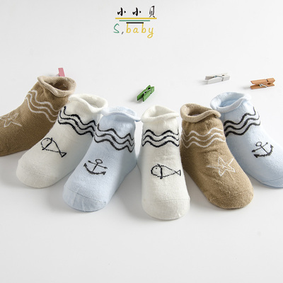 婴儿袜子防滑地板袜宝宝学步袜儿童棉袜男童女童短袜童袜秋冬纯棉