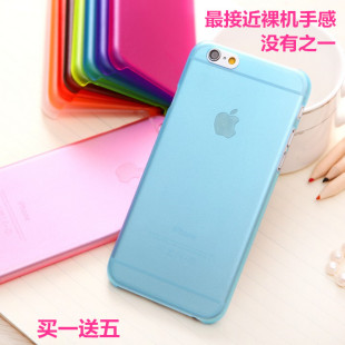 苹果iphone6plus隐形手机壳6s超薄透明磨砂PC硬壳4s外壳5s保护套
