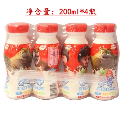 伊利牛奶散卖200ml*4瓶塑瓶8月生产特价4板包邮
