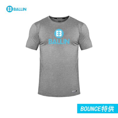 BOUNCE监制BALLIN紧身篮球训练T恤速干弹力运动短袖健身跑步PRO