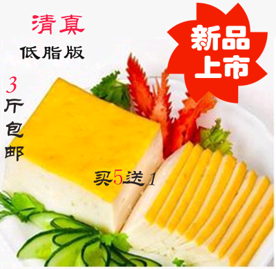 新品鱼糕鱼丸湖北荆州特产低脂版鲩鱼糕鱼饼下单现做500克包邮