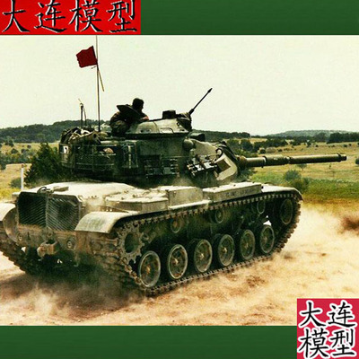 小号手 美国M60A3主战坦克 终极巴顿 1/35 电动拼装坦克模型