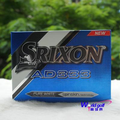【专柜正品】高尔夫球 SRIXON AD333 盒装 专用比赛球2016年新款