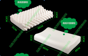 泰国乳胶枕头ThaiLatex正品直邮代购纯天然护颈椎枕保健橡胶枕芯