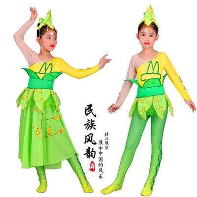 2017新款小荷风采儿童舞蹈笋儿尖尖演出服绿色连体衣舞蹈表演服