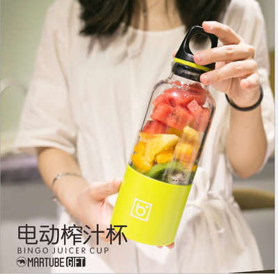 缤果充电便携式榨汁机自动电动搅拌原汁机迷你随手水果榨汁杯/瓶