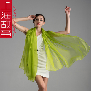 上海故事纯色真丝丝巾高档100%桑蚕丝 围巾夏季防晒披肩沙滩巾