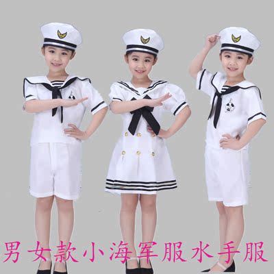 六一儿童小海军演出服男童女童水手表演服幼儿园合唱舞蹈服装校服