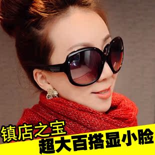 【天天特价】 太阳镜女2016新款偏光大框优雅防紫外线潮墨镜眼镜
