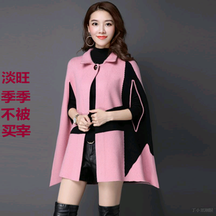 新款韩版女蝙蝠衫时尚优雅风衣秋长款毛呢外套羊毛针织休闲上衣潮