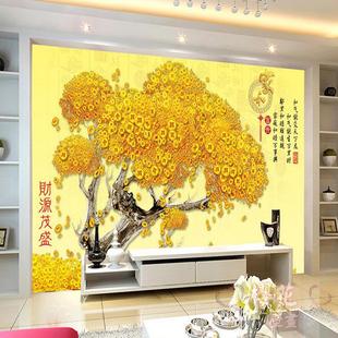 3D大型壁画卧室客厅壁画电视沙发背景无缝墙布黄金发财树家和富贵