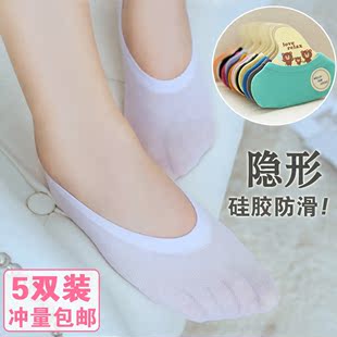 韩国女士袜子夏季船袜纯棉浅口纯色隐形袜 糖果色天鹅绒超薄短袜