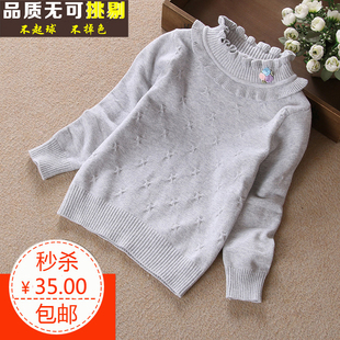 秋冬女童打底衫毛衣中高领婴儿女宝宝棉线针织套头纯色0-1-2-3岁