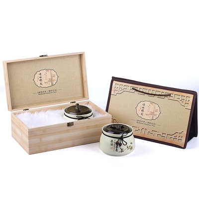 茶叶罐包装礼盒通用 绿茶白茶半斤装 高档礼盒 厂家直销