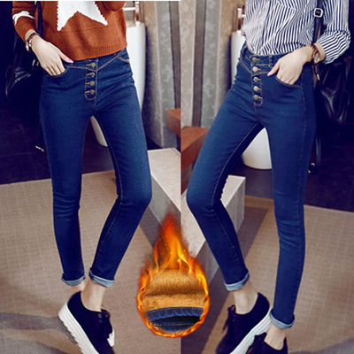 032#2016新款韩版女装高腰弹力修身显瘦排扣小脚裤大码加绒牛仔裤