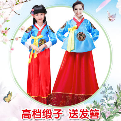 成人儿童韩国古装传统韩服女宫廷礼服大长今朝鲜族舞蹈表演出服装