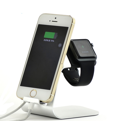 高档金属苹果iphone6splus充电底座手机通用懒人支架智能手表支架