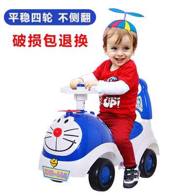 新款儿童滑行车四轮扭扭车音乐灯光宝宝车小孩溜溜车1-3岁玩具车