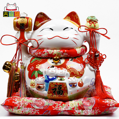 招财猫摆件 日本正版特大号陶瓷存钱储蓄罐开运16寸店铺开业礼品
