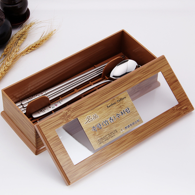 韩国进口名品沥水木纹勺筷盒餐厅用筷笼厨房用品餐具收纳盒筷子盒