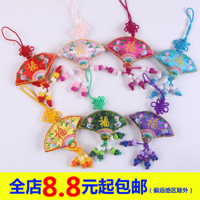 中国结双面刺绣扇子挂件 传统礼品 出国礼物 新奇特香包挂件