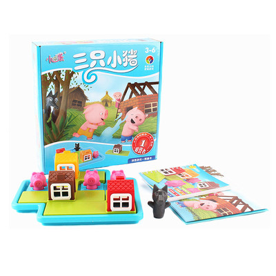 小乖蛋益智玩具三只小猪智力拼图游戏儿童玩具48关宝宝早教3-6岁