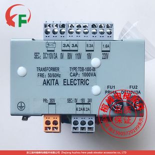 电梯专用变压器/TDB1000-08变压器/电梯控制变压器正品/电梯配件