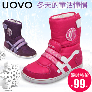 UOVO冬季新款儿童雪地靴男女童棉鞋亲子鞋保暖防滑雪地靴中筒棉靴