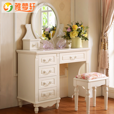 韩式田园妆台实木化妆桌欧式小户型卧室梳妆台简约现代白色收纳柜