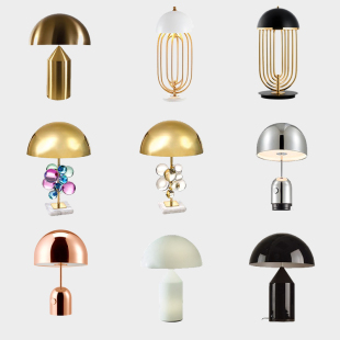 亿家居后现代设计师蘑菇台灯创意北欧奢华卧室床头灯书房酒店灯具
