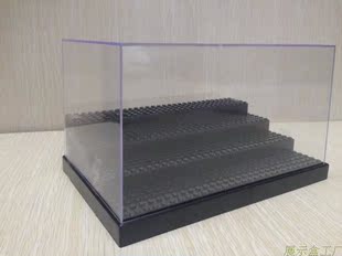 LEGO/乐高积木颗粒台阶展示盒子 透明亚克力 手办模型公仔防尘盒