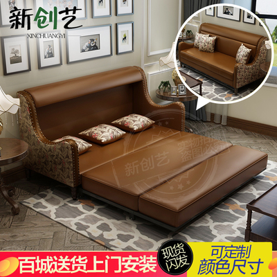 美式多功能沙发床1.5米折叠沙发床双人小户型皮艺沙发床1.9米