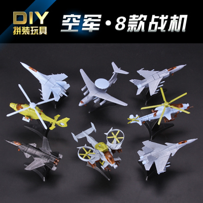 4D战斗机军事飞机拼装模型第2弹歼11歼7飞豹苏3347舰载机模型玩具