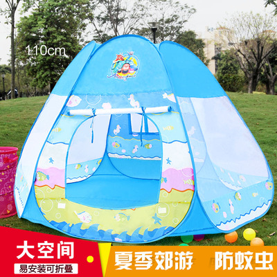 儿童帐篷游戏屋室内大房子1-3-6-8岁海洋球池户外宝宝帐篷折叠