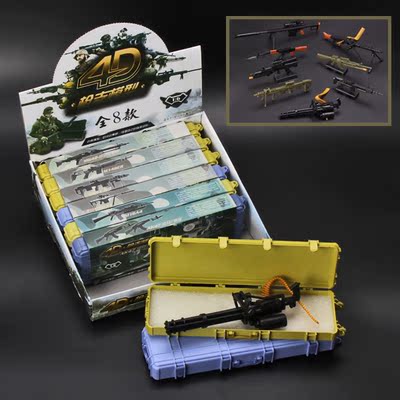 兵人武器拼装枪模型玩具1:6穿越火线世界名枪塑料4D组装枪盒版