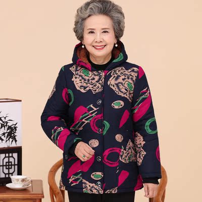 中老年女装冬装棉袄60-70岁奶奶装秋冬棉衣外套老年人妈妈装棉服