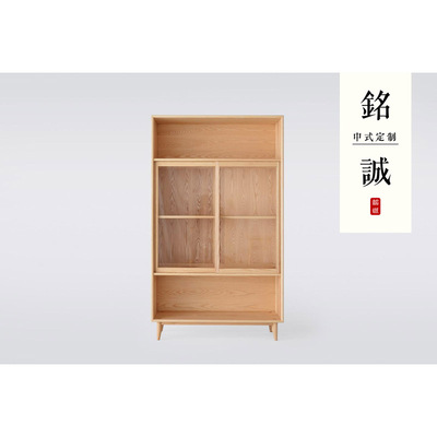 新中式实木家具书架书柜置物架展示柜茶叶架博古架 工程定制家具