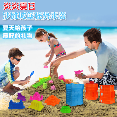 儿童沙滩玩具套装 城堡模具宝宝夏天海边玩沙挖沙戏水 玩雪工具