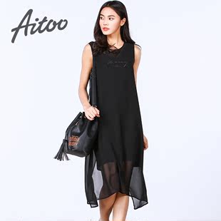Aitoo/艾凸连衣裙中长款 2017夏季新款 修身显瘦两件套打底背心裙