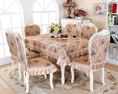 欧式餐椅垫套装圆桌布长方桌布茶几布餐椅垫椅子套椅垫套装