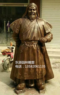树脂玻璃钢成吉思汗雕像内蒙古人物造型雕塑民族英雄雕像支持定做
