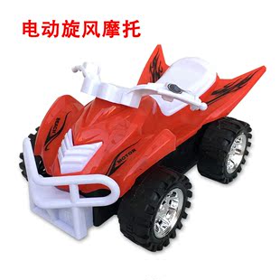 旋风摩托 新款儿童电动摩托车玩具车 益智玩具批发