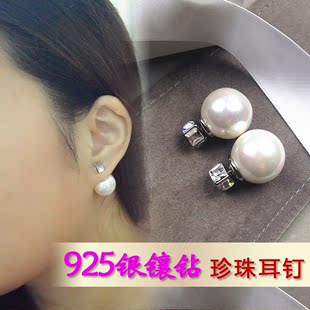 欧洲站925银镶钻天然贝壳大小珍珠气质耳钉高端流行个性夸张耳环